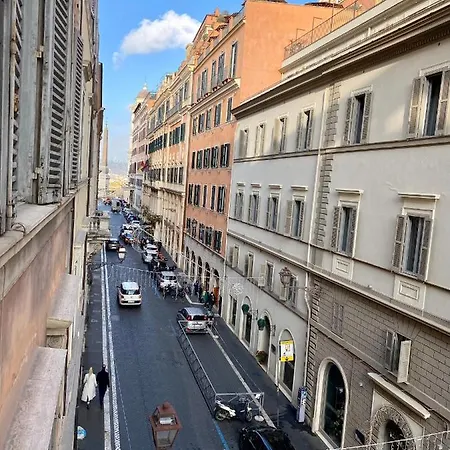 Πανσιόν The Venue Sistina 4*